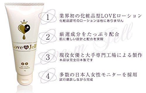 ☆　チャミー様│クリーム２ &ローション２　、ミネラルソープ２　ルース 通販】Lov me Touch ホワイトシャインローション ｜ Dr.BEAUTOPIA