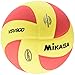 Mikasa Squish No Sting Pillow Cover Volleyball