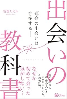 Tankobon Softcover ?????????????????????? Book