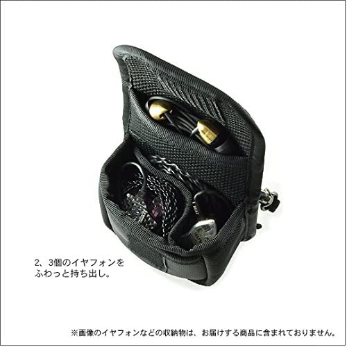 Amazon | バンナイズ 複数 の イヤフォン を 同時に ふわっと 収納