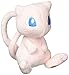 Produktbild Pokemon Center Original Pokemon Fit Mew Plush Peluche Plüschtier