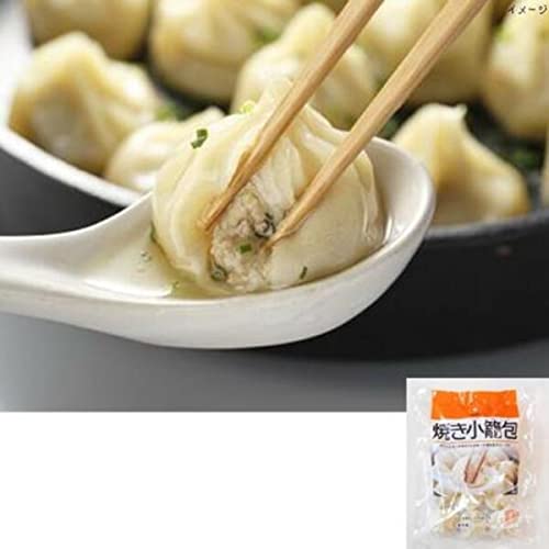 焼き小籠包