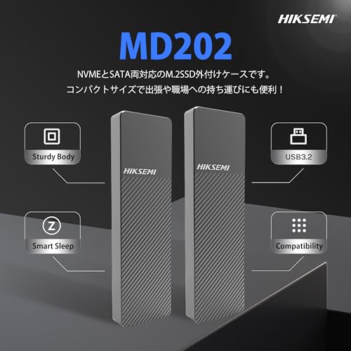 HIKVISION MD202 M.2 NVMe SATA SSD Hölje i Aluminium 10 Gbps