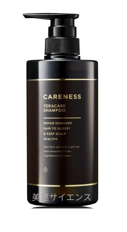 CARENESSテラケアシャンプー500mlトリートメント400g 公式 テラケア シャンプー 500mL | ケアネス公式オンラインショップ