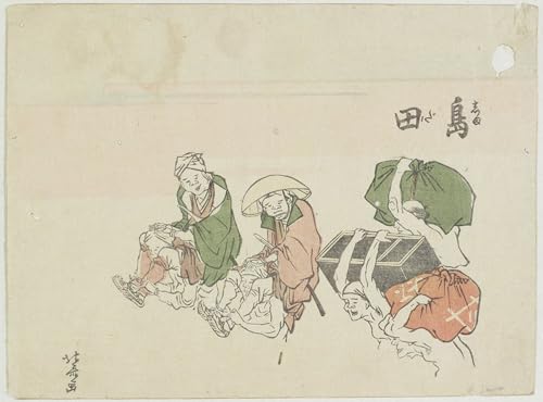 Pintura al óleo Shimada de Hokusai en lienzo SERENDIPITP de alta calidad de 60x90cm