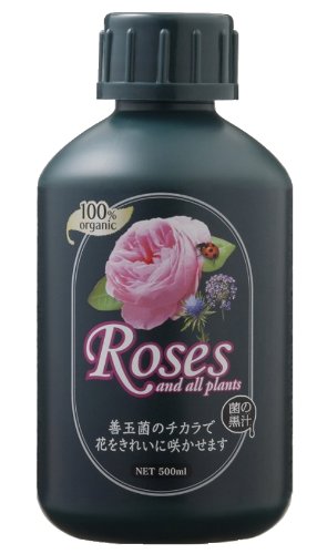 Amazon | ヤサキ 菌の黒汁 ローゼス 500ml | 肥料・土壌改良剤