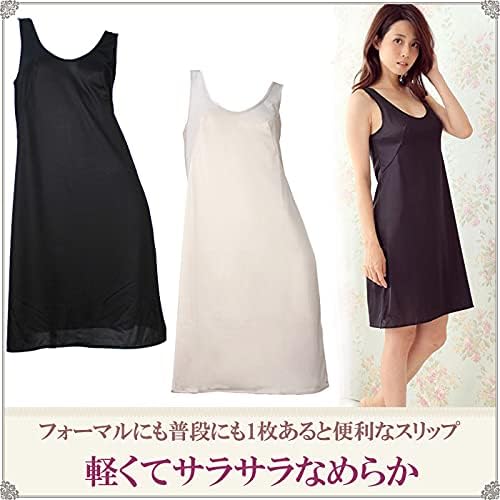 9RIP ナインリップ 9R オトマ アクスタ 狐春 9r.i.p.ナインリップ 狐春 9RIP ナインリップ 9R オトマ アクスタ 狐春 9r.i.p.ナインリップ 狐春