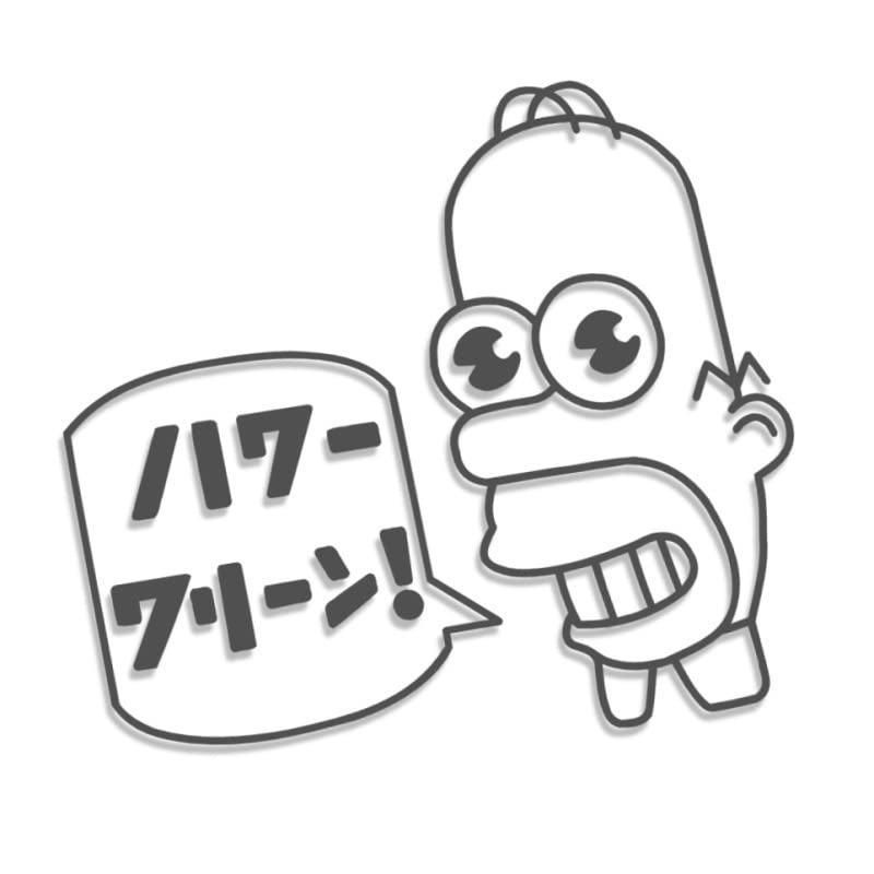 Decus Mr. Sparkle Simpsons Japan L 0045 (gray) // Sticker OEM JDM Style Vinyl Transfer
