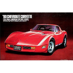 Amazon | マイクロエース 1/24 アメ車 No.3 