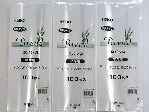 シモジマ(Shimojima) HEIKO PP食パン袋半斤用 300枚（100枚x3束） ヘイコー パン袋 におい袋