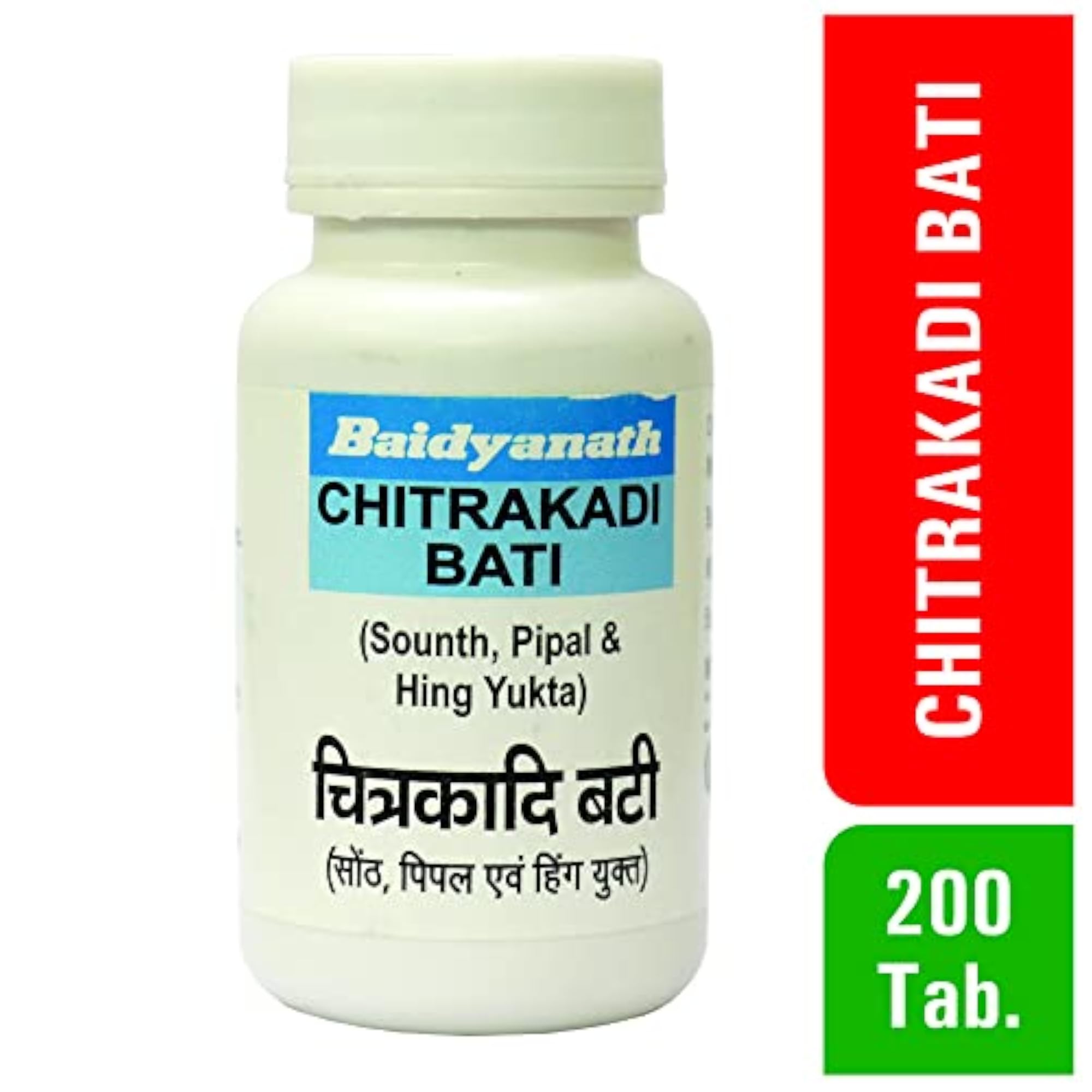 Baidyanath Chitrakadi Bati Ayurvedic Supplement, Pack of 2
