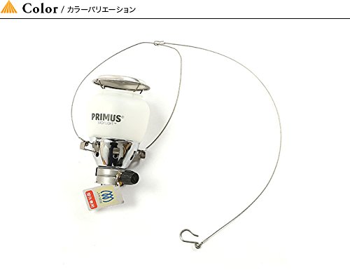 Amazon.co.jp: PRIMUS プリムス 2245ランタン点火装置付 : スポーツ