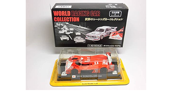 シルバー金具 未開封 1/43 delprado collection 10台 セット