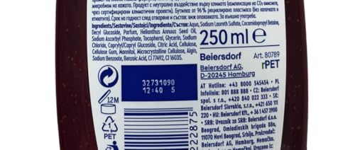 Nivea Waterlily And Oil Gel Douche 250ml - vue 8