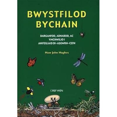 Bwystfilod Bychain