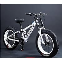 ホワイト スポーツバイク 多段ギア Amazon | Dazzixクロスバイクエアロロードバイク 自転車 24/27