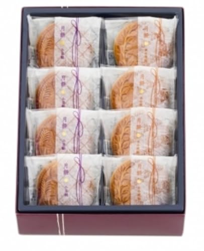 新宿 中村屋 月餅 8個入り 和菓子 ギフト 甘い 美味しい お土産 お菓子 人気 お返し お祝い 熨斗 敬老の日