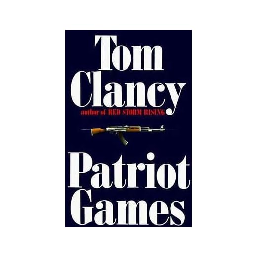 Tom Clancy's Patriot Games True First Edition First Printing
