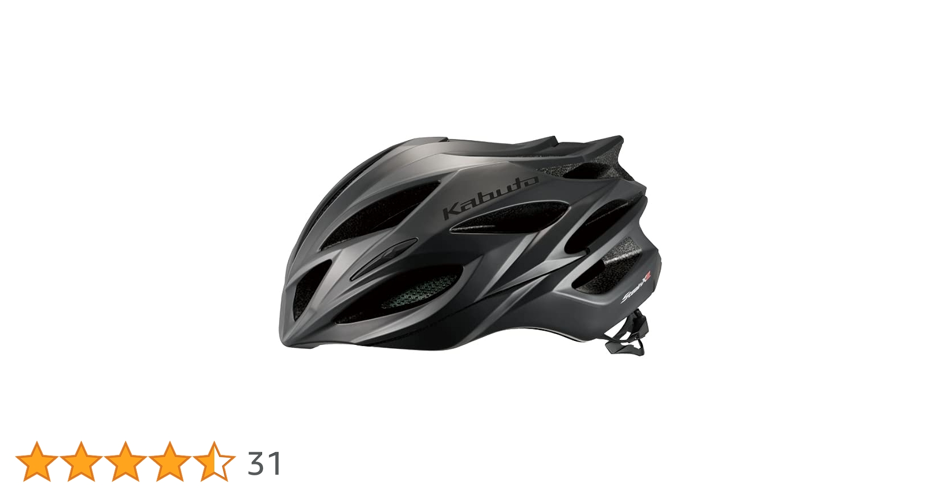 OGK KABUTO STEAIR ステアー　カブト　ロードバイク　ヘルメット OGK Kabuto（オージーケーカブト）STEAIR-X （ステアーX