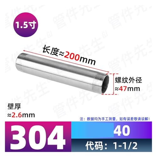 Extension 304 inox G1-1/2 double filetage mâle de 200mm pour plomberie durable - 3