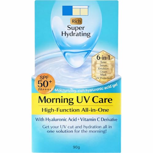 Japanese Gokujyun UV Gel Sunscreen SPF50+ 90g 6-in-1 for Face and Body