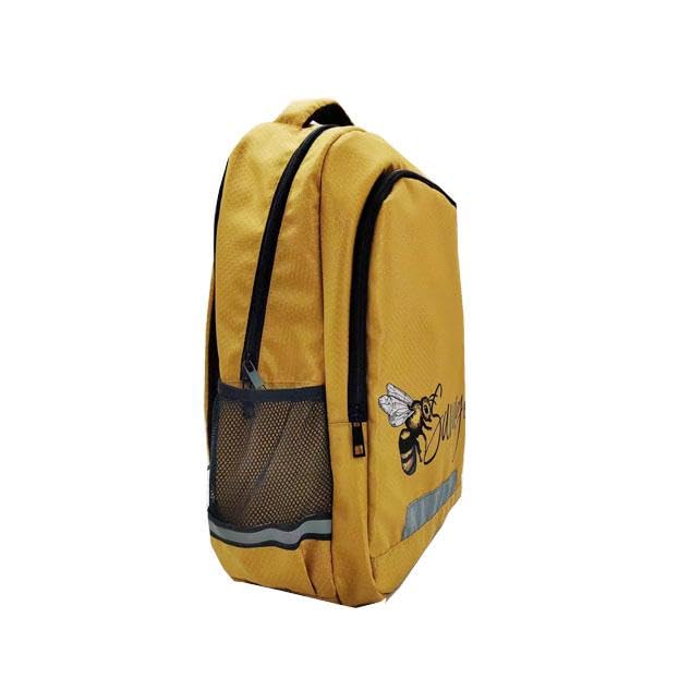 Children's Backpack, Golden Yellow3
