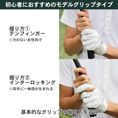 Amazon | Tabata(タバタ) ゴルフ 素振り トレーニング 練習器具