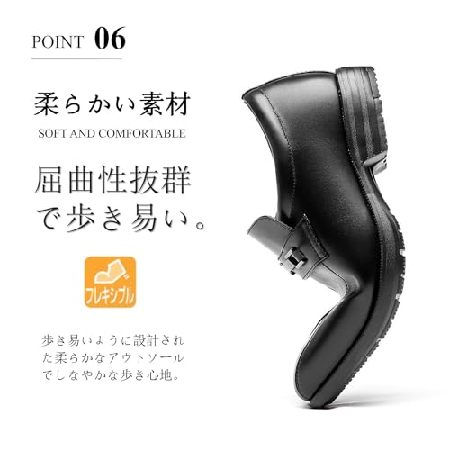 Poerkan ローファー・スリッポン ビジネスシューズ メンズ の商品画像 5