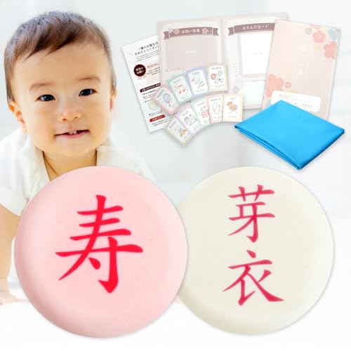 唻C~ (VF) ꏡ sN C~ g y4ォw\z j̎q ̎q 1 a j Zbg ꐶ w ݖ []