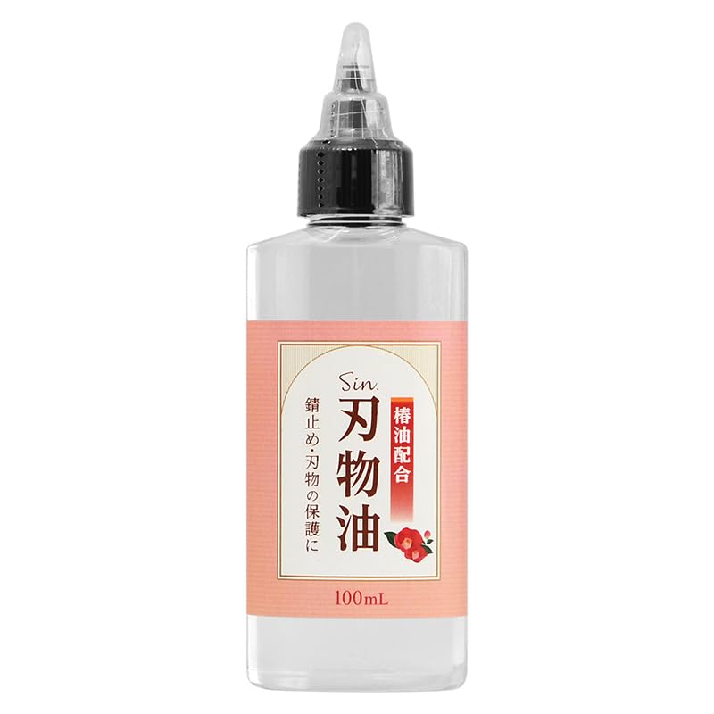 Camellia Oil Blended Knife Oil 100ml for Preventing Rust and Maintenance of Blades : Industrial & Scientific