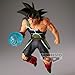 Banpresto - Dragon Ball Z - Bardock, Bandai Spirits Gxmateria Figure