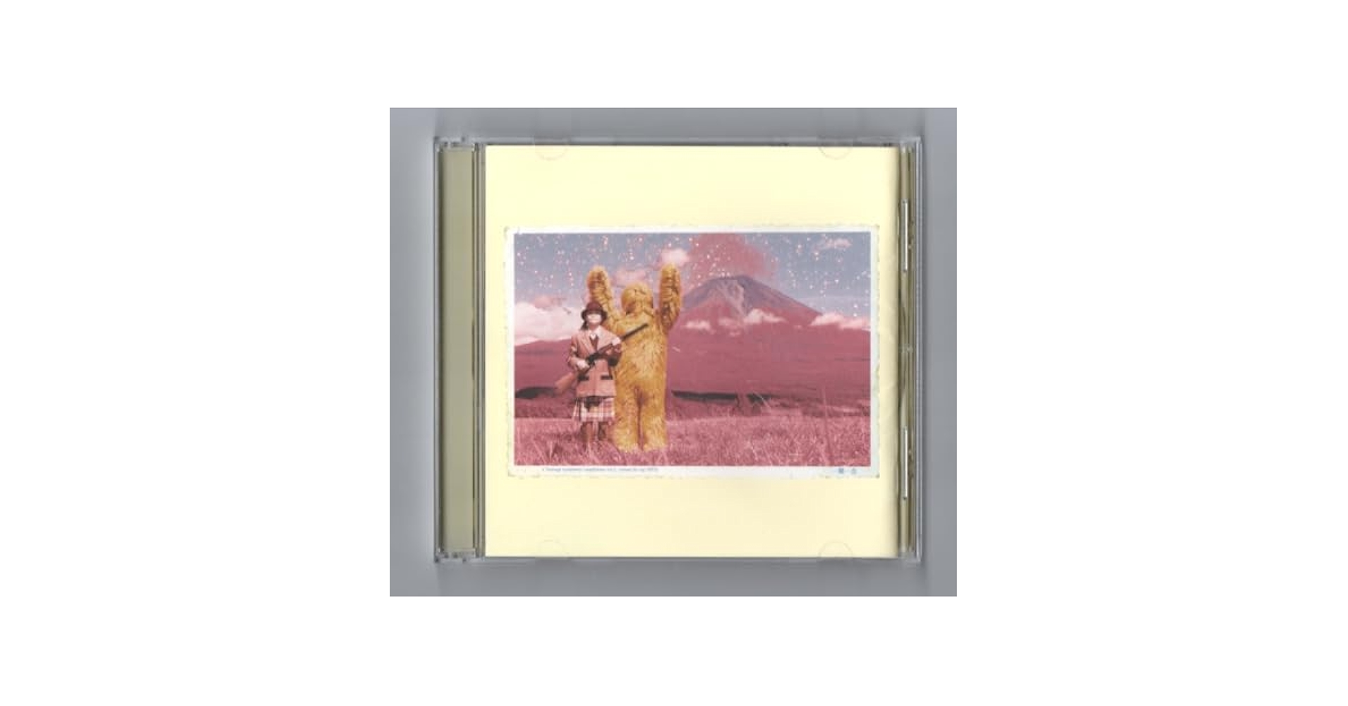 Amazon.co.jp: ∇ スピッツ 13曲入 カバー CD一期一会椎名林檎