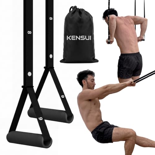 Kensui NanoBars V2