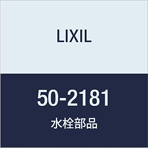 LIXIL(リクシル) INAX Oリング(JASO F 404) 50-2181