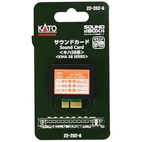 Nゲージ用ストラクチャーその他 Nゲージ ストラクチャー | 鉄道施設小物 | Joshin webショップ 通販