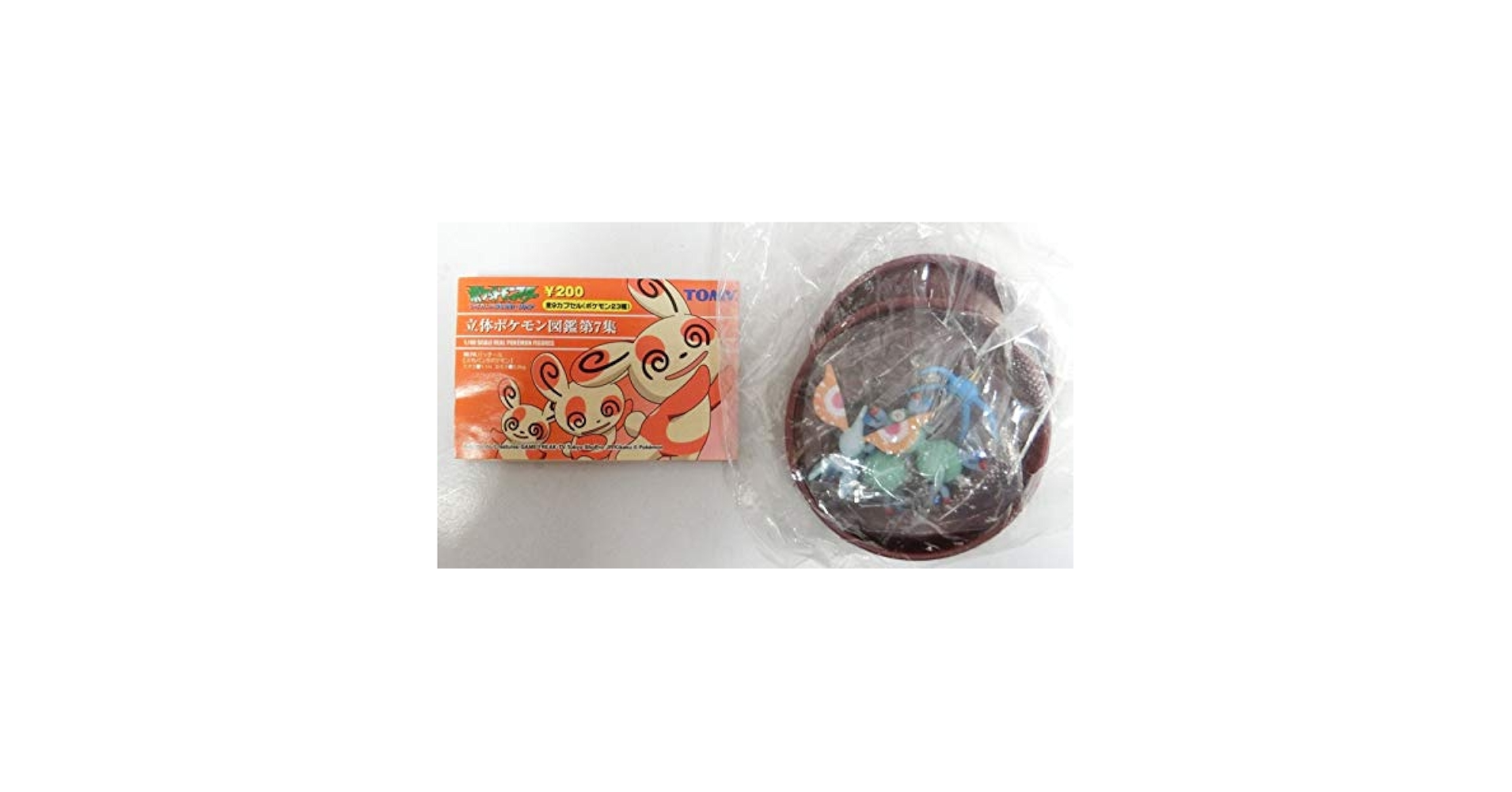 Amazon | ポケットモンスター アドバンスジェネレーション 立体