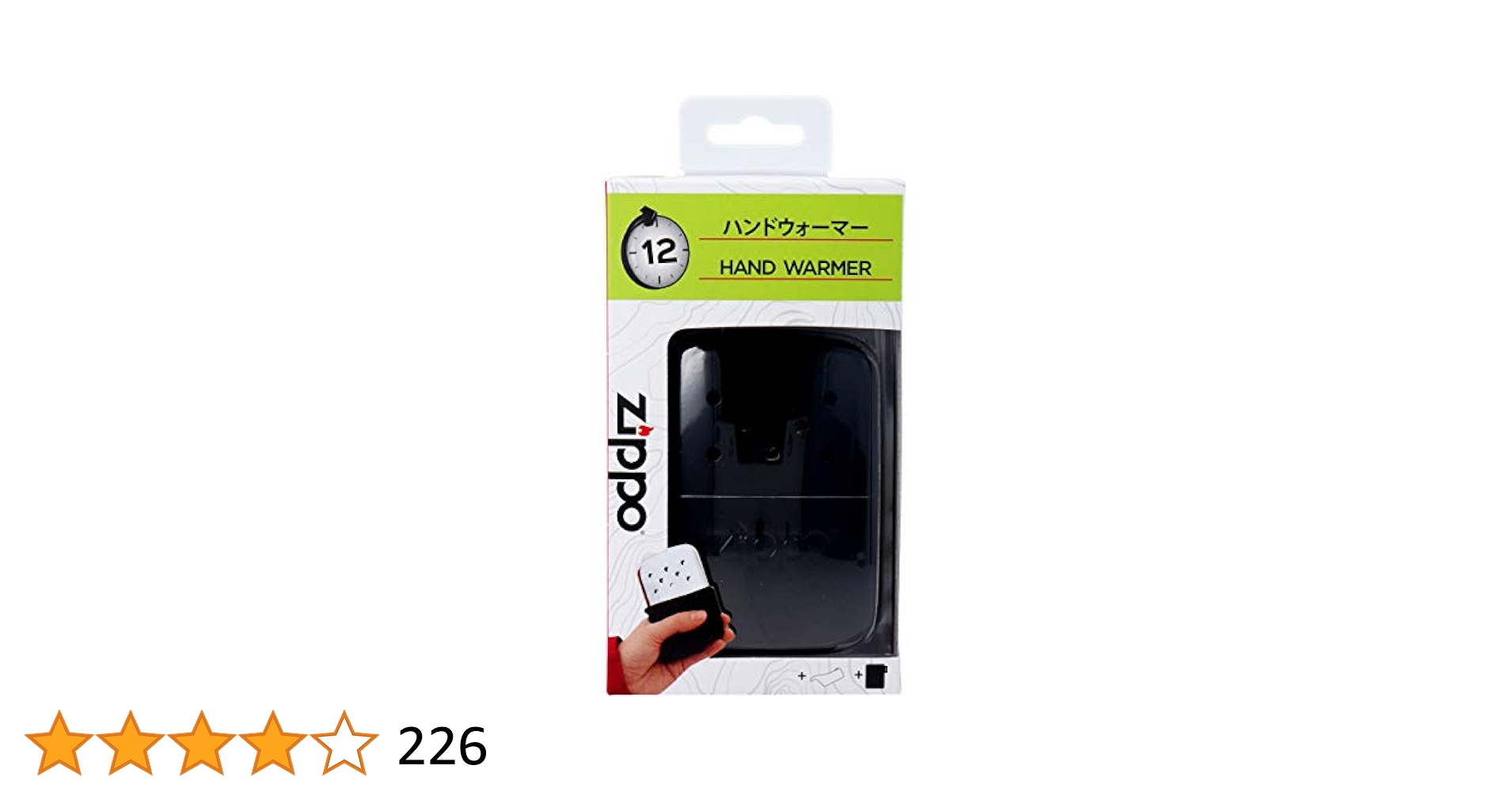 ZIPPO - 【新品　未使用　日本正規品】zippoハンドウォーマー　ストラップ付き Amazon.co.jp: ZIPPO(ジッポー) ハンディウォーマー オイル充填