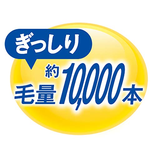 エビス 舌クリーナー ラバーグリップ の商品画像 8