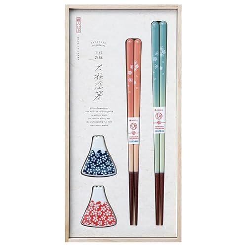 夫婦箸 箸 箸置き セット 富士見桜 食洗機対応 若狭塗 おしゃれ ギフト ギフト箸 ペア プレゼント 結婚祝い 木製 記念品 母の日 父の日 両親 敬老の日 結婚記念日 引出物 日本製 国産 記念日 漆器 桐箱入り カップル 富士山