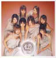 経営者のための孫子 CD版 CD未開封 Amazon.co.jp: ∇ 荻野目洋子 CD-RIDER88年盤飛鳥涼NOBODY鷺巣