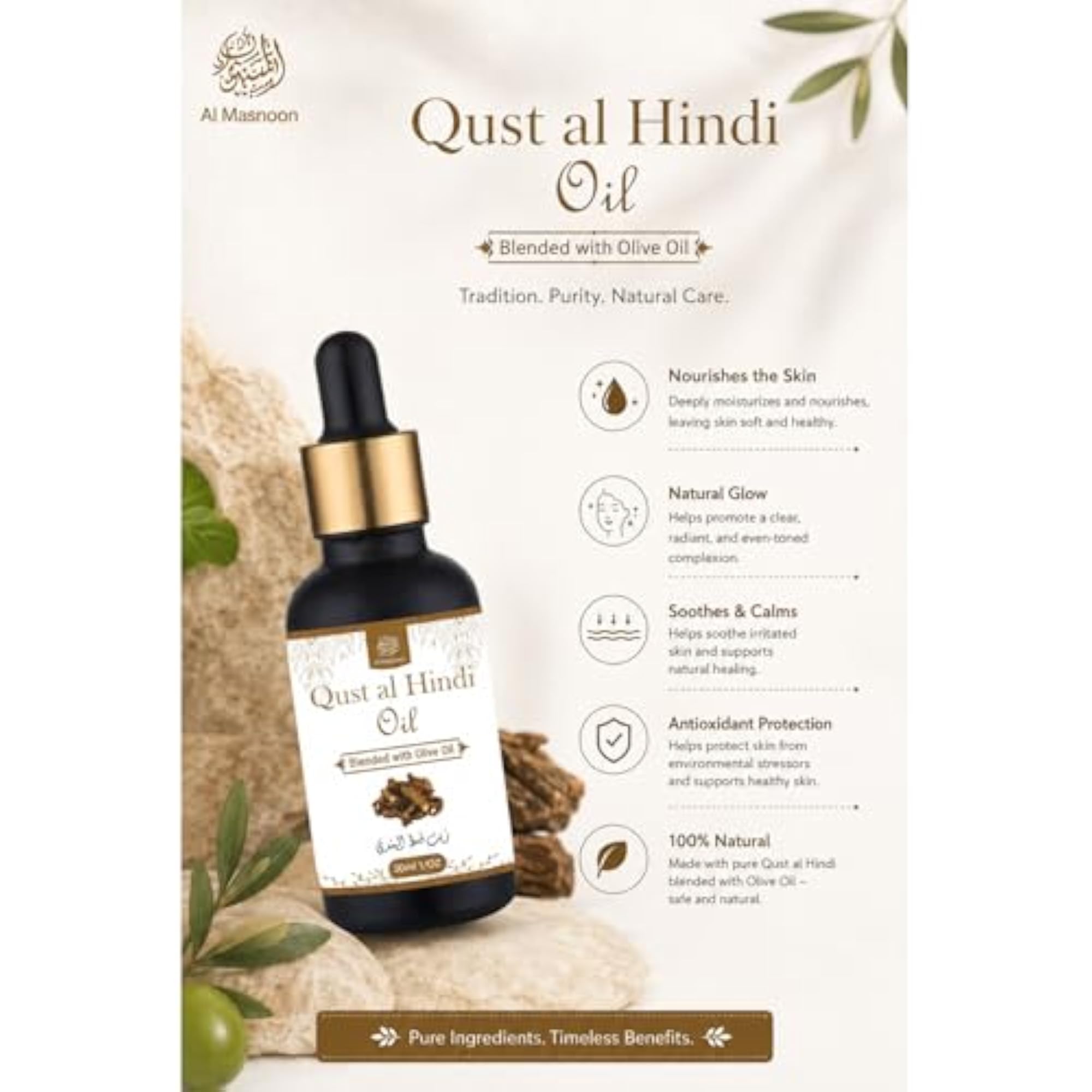 Qust Hindi Oil, 100% Natural Infused with Olive Oil