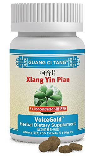 Xiang Yin Pian - Guang Ci Tang