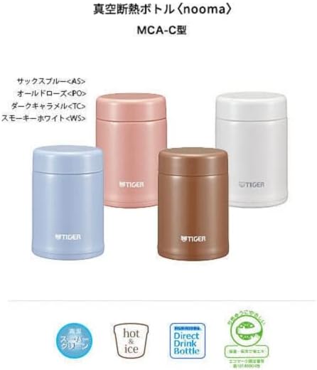 Miniatura 2 de TIGER MCA-C025WS - Botella de agua Tiger de 8.5 fl oz (8.5 fl oz), ligera, con tornillo, botella con aislamiento al vacío, vaso, se puede utilizar