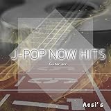 Acsis Records