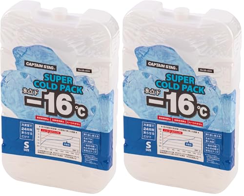 キャプテンスタッグ(CAPTAIN STAG) 保冷剤 氷点下コールドパック 氷点下-16℃ 長時間保冷 繰り返し使用可能 Sサイズ UE-3020 (× 2)