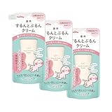 チ ュチ ュ 薬用 するんとぷるんクリーム 30g ×3個セット おむつ交換 スキンケア バリアクリーム 肌ケア 医薬部外品 [ Pompatieオリジナルカード付き ]
