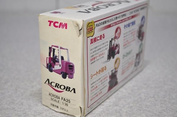 Amazon.co.jp: 1/30 TCM アクロバ ACROBA FA25 フォークリフト