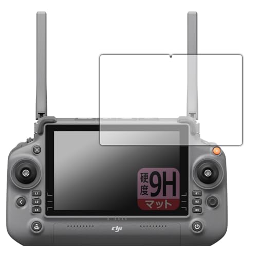 PDA工房 DJI RC Plus (Inspire 3) 送信機用 (IN6312) 対応 9H高硬度[反射低減] 保護 フィルム 日本製