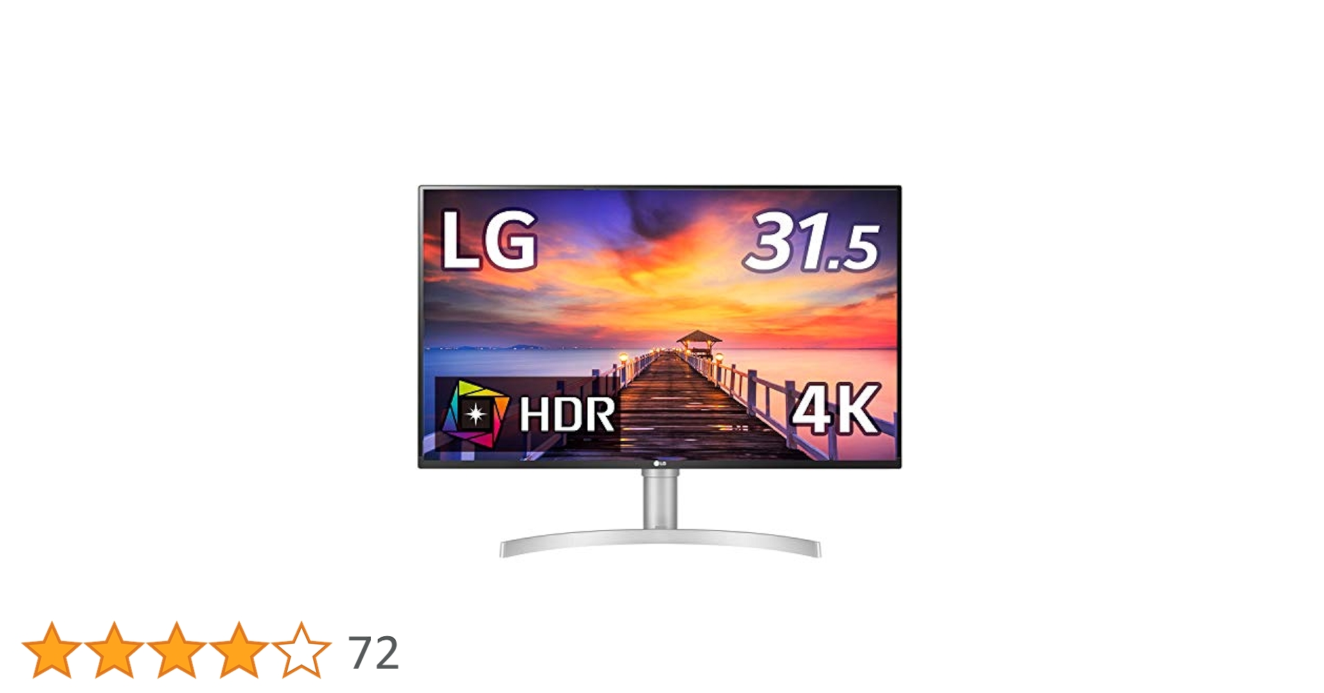 LG モニター ディスプレイ 32UN550-WAJP 31.5インチ/4K/ 公式】 LG 31.5インチ 4K モニター - 32UP550N-W | LG JP | LG JP