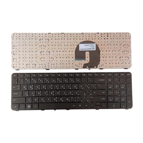 Clavier portable HP Pavilion DV7-4048 de rechange Arabe Russe Espagnol US
